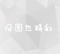 中国247城，谁的罚没收入高_社会热点新闻